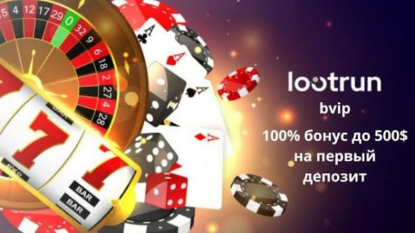 LootRUn Play — Вход в мир игровых приключений
